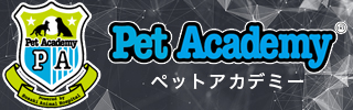 Pet Academy Banner